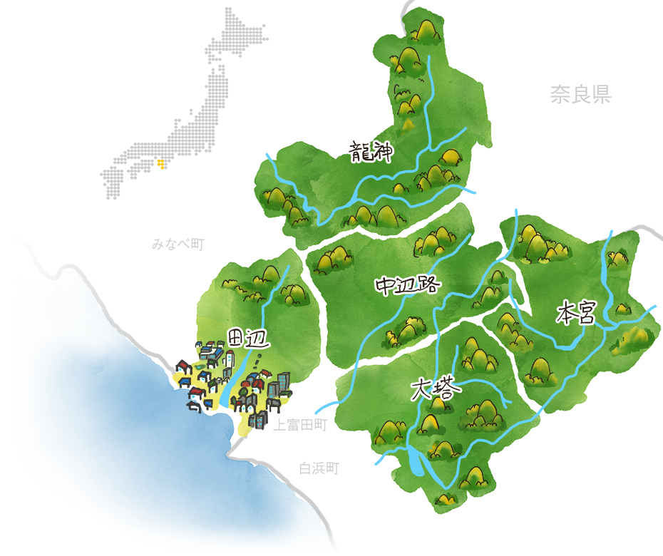 田辺市地域地図